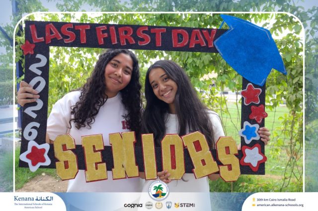 I.S.K. American School | The First Last Day of Grade 12 | 2025-2026