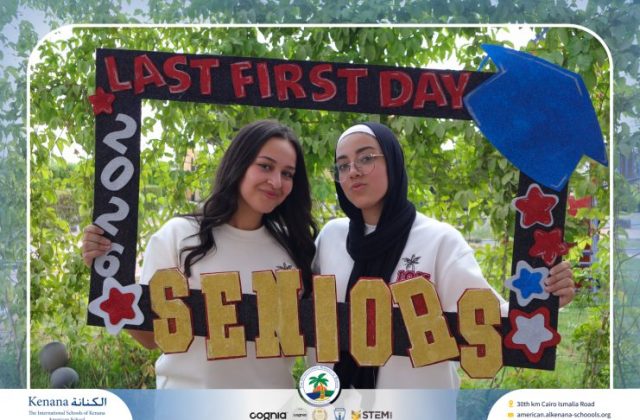 I.S.K. American School | The First Last Day of Grade 12 | 2025-2026 I.S.K. American School | The First Last Day of Grade 12 | 2025-2026