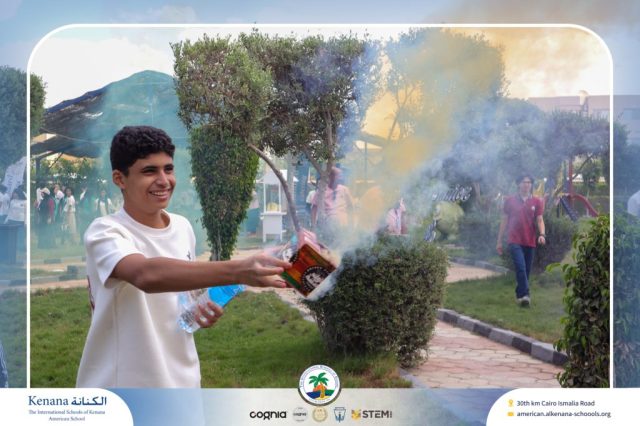 I.S.K. American School | The First Last Day of Grade 12 | 2025-2026