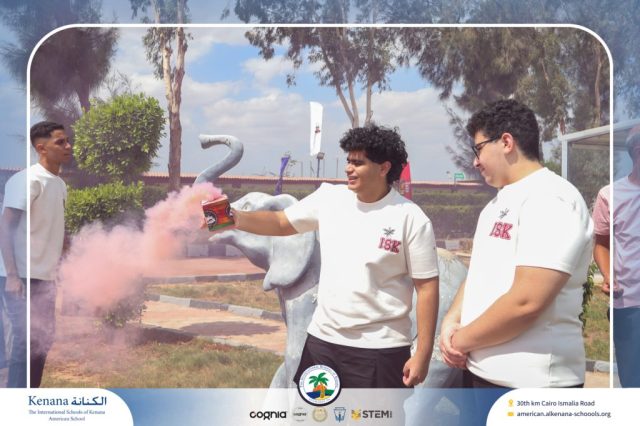 I.S.K. American School | The First Last Day of Grade 12 | 2025-2026