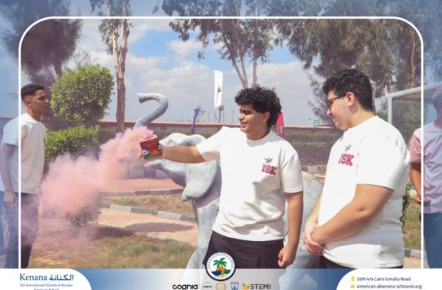 I.S.K. American School | The First Last Day of Grade 12 | 2025-2026 I.S.K. American School | The First Last Day of Grade 12 | 2025-2026