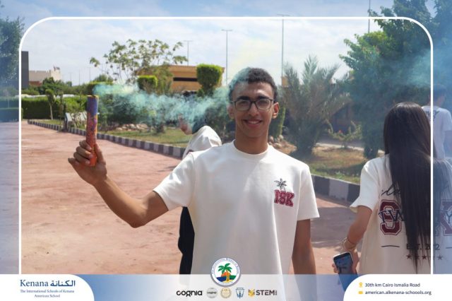 I.S.K. American School | The First Last Day of Grade 12 | 2025-2026