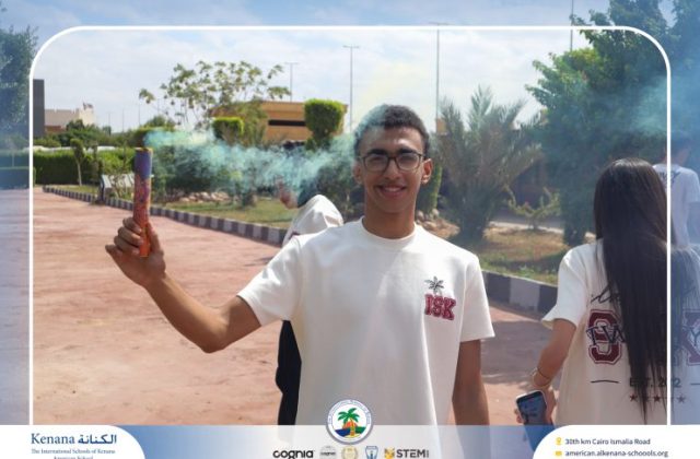 I.S.K. American School | The First Last Day of Grade 12 | 2025-2026 I.S.K. American School | The First Last Day of Grade 12 | 2025-2026