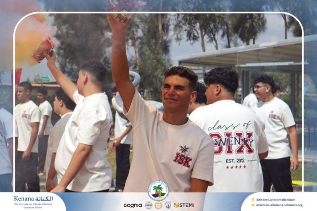 I.S.K. American School | The First Last Day of Grade 12 | 2025-2026