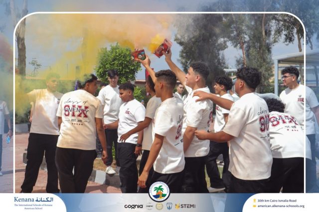 I.S.K. American School | The First Last Day of Grade 12 | 2025-2026