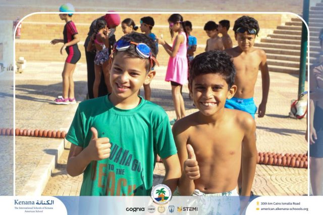 I.S.K. American School | Splash Day | 2025-2026