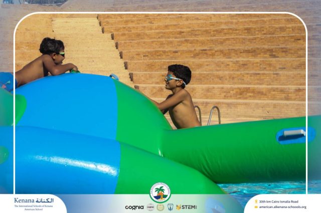 I.S.K. American School | Splash Day | 2025-2026