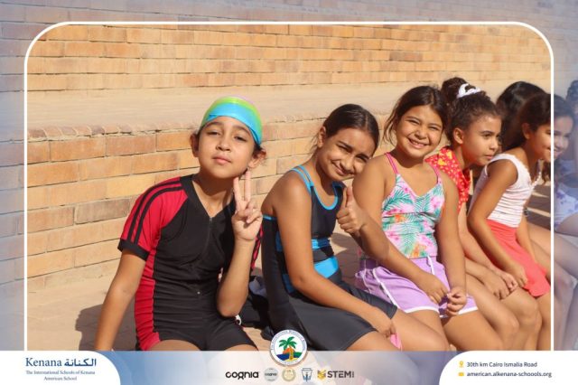 I.S.K. American School | Splash Day | 2025-2026