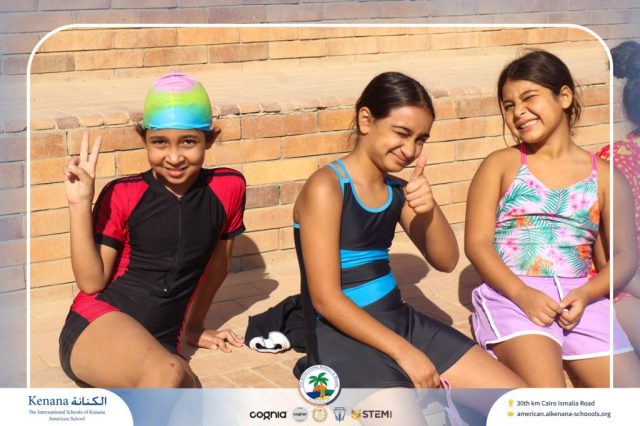 I.S.K. American School | Splash Day | 2025-2026