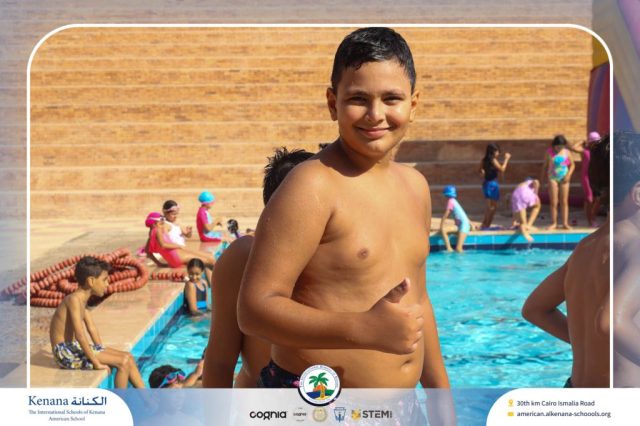 I.S.K. American School | Splash Day | 2025-2026