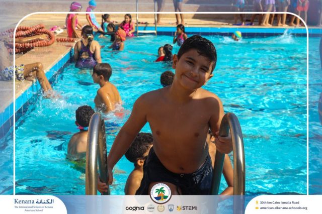 I.S.K. American School | Splash Day | 2025-2026