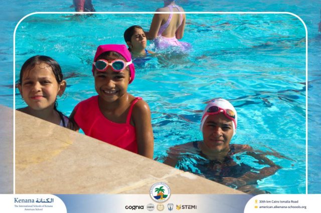 I.S.K. American School | Splash Day | 2025-2026