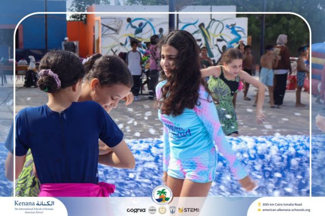 I.S.K. American School | Splash Day | 2025-2026