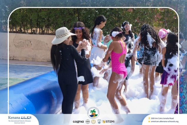 I.S.K. American School | Splash Day | 2025-2026