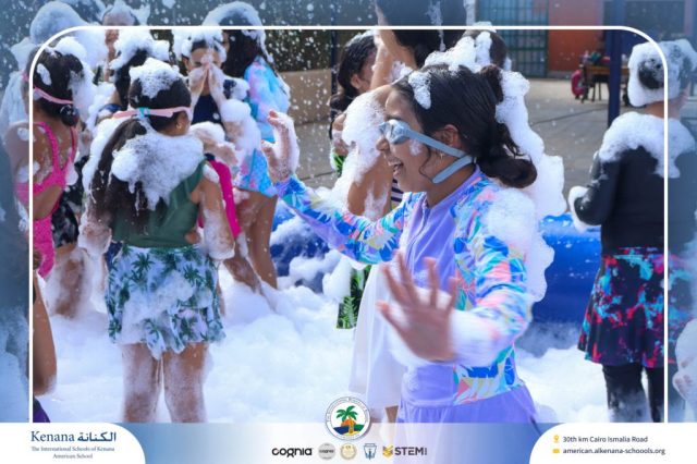 I.S.K. American School | Splash Day | 2025-2026