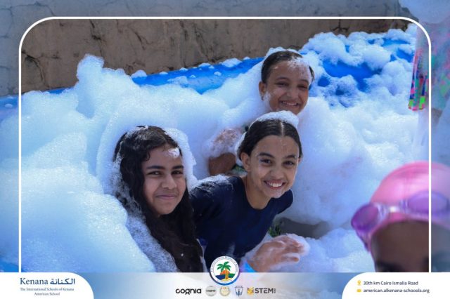 I.S.K. American School | Splash Day | 2025-2026