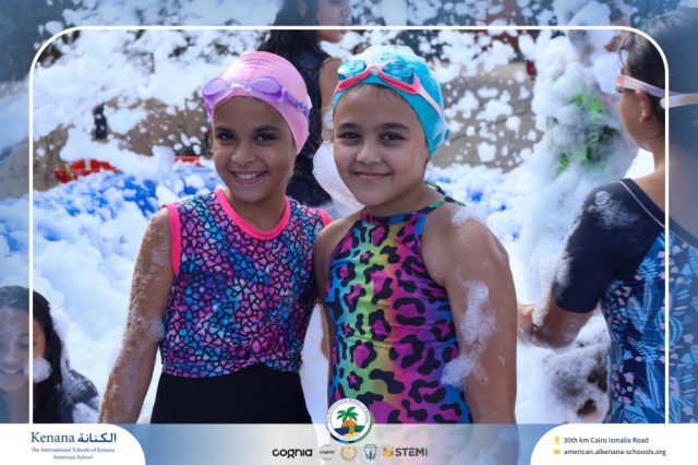 I.S.K. American School | Splash Day | 2025-2026