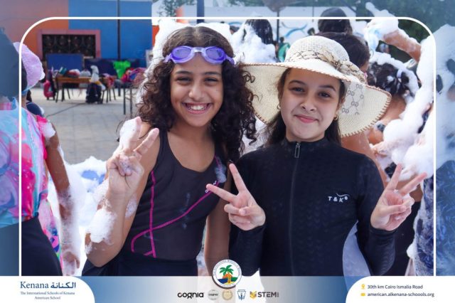 I.S.K. American School | Splash Day | 2025-2026