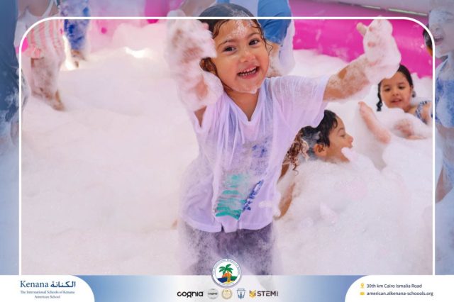 I.S.K. American School | Splash Day | 2025-2026