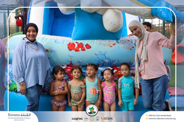 I.S.K. American School | Splash Day | 2025-2026