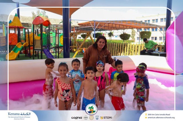 I.S.K. American School | Splash Day | 2025-2026