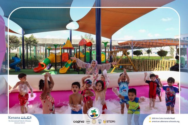 I.S.K. American School | Splash Day | 2025-2026