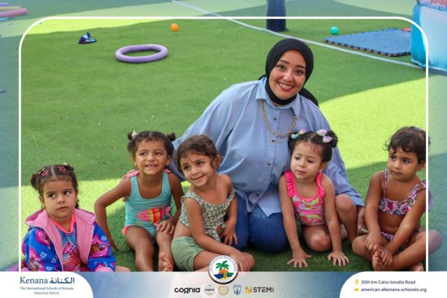 I.S.K. American School | Splash Day | 2025-2026