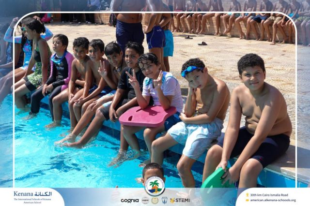 I.S.K. American School | Splash Day | 2025-2026