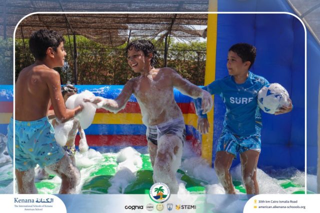 I.S.K. American School | Splash Day | 2025-2026