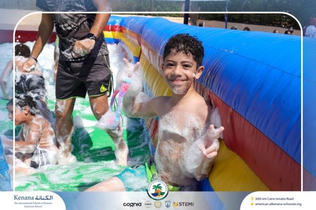 I.S.K. American School | Splash Day | 2025-2026