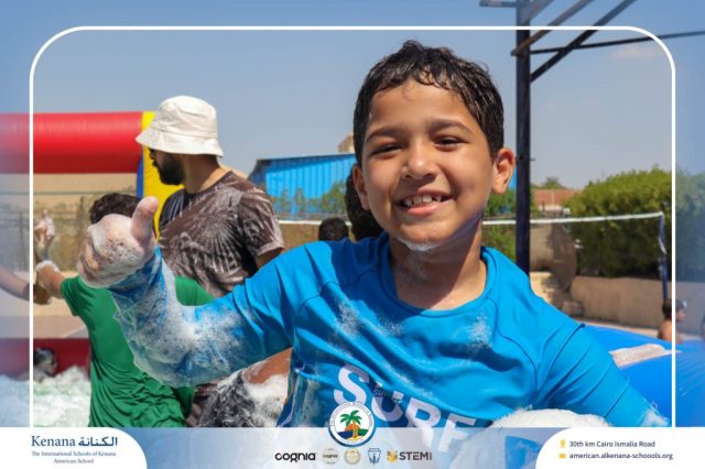 I.S.K. American School | Splash Day | 2025-2026