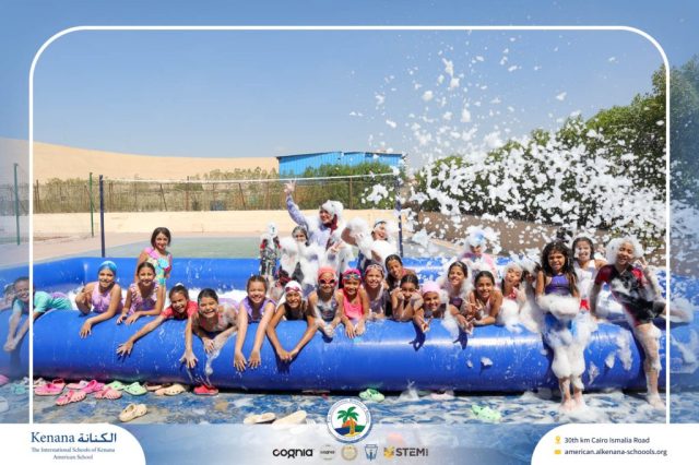 I.S.K. American School | Splash Day | 2025-2026