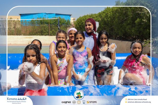 I.S.K. American School | Splash Day | 2025-2026