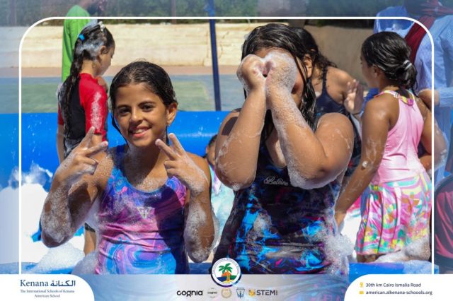 I.S.K. American School | Splash Day | 2025-2026