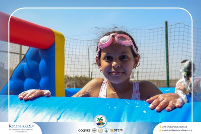 I.S.K. American School | Splash Day | 2025-2026