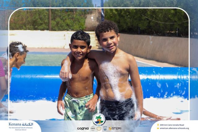 I.S.K. American School | Splash Day | 2025-2026