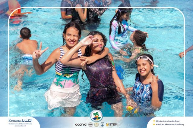 I.S.K. American School | Splash Day | 2025-2026