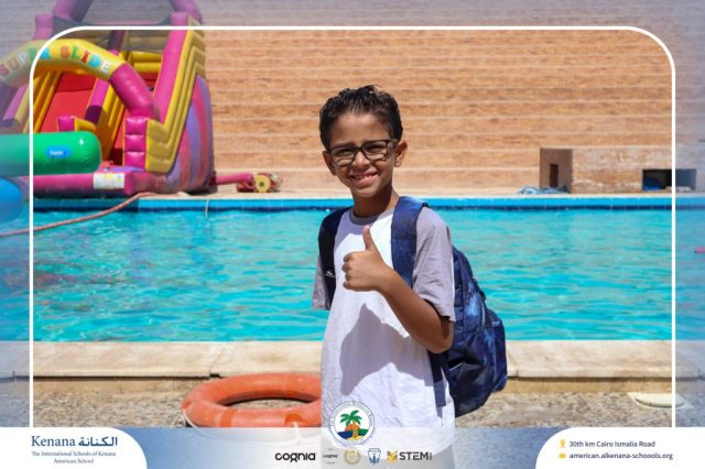 I.S.K. American School | Splash Day | 2025-2026