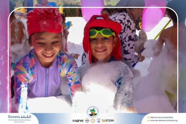 I.S.K. American School | Splash Day | 2025-2026