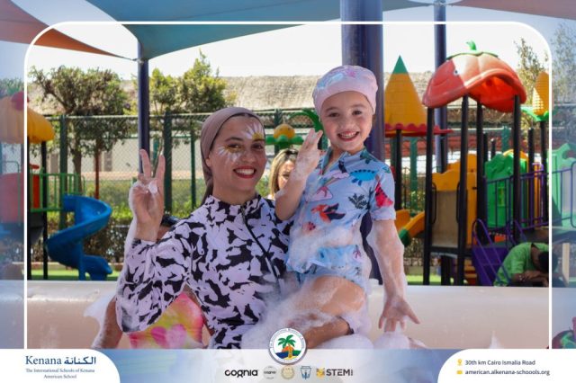 I.S.K. American School | Splash Day | 2025-2026