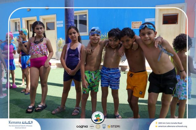 I.S.K. American School | Splash Day | 2025-2026