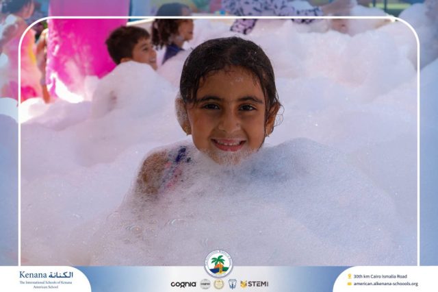 I.S.K. American School | Splash Day | 2025-2026