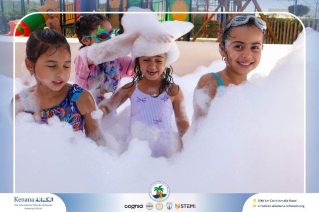 I.S.K. American School | Splash Day | 2025-2026