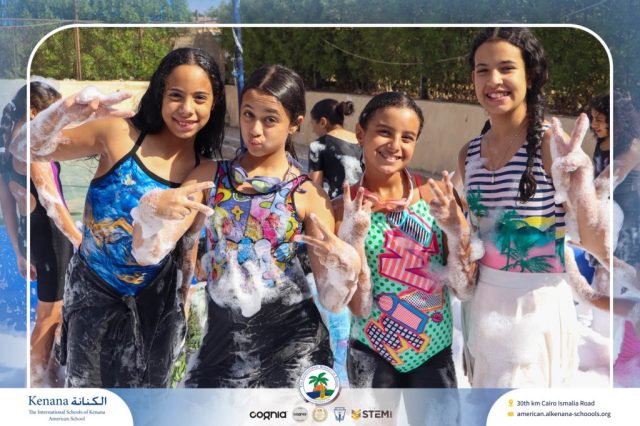 I.S.K. American School | Splash Day | 2025-2026