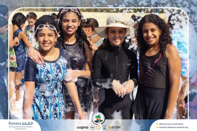 I.S.K. American School | Splash Day | 2025-2026