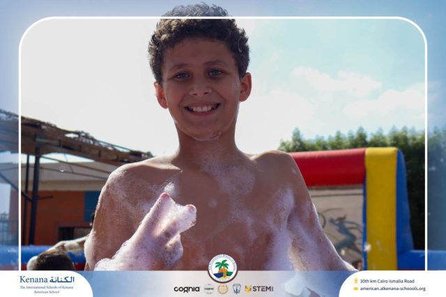 I.S.K. American School | Splash Day | 2025-2026