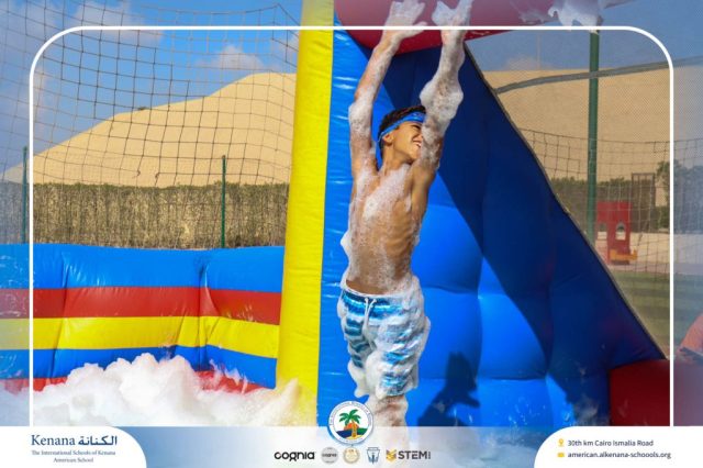 I.S.K. American School | Splash Day | 2025-2026