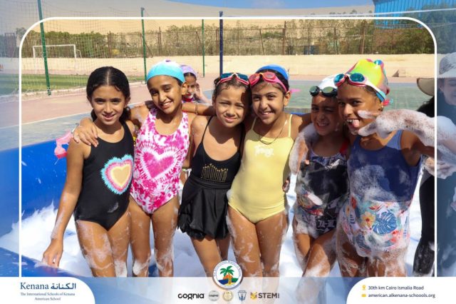 I.S.K. American School | Splash Day | 2025-2026