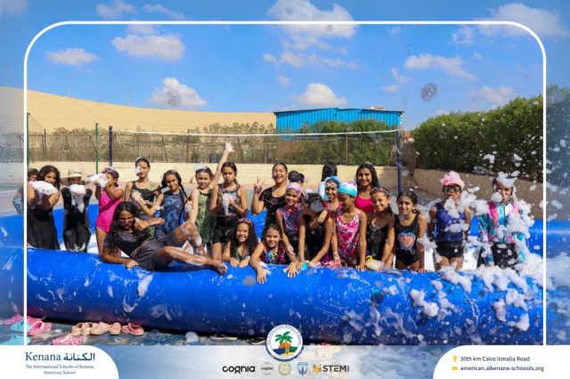 I.S.K. American School | Splash Day | 2025-2026