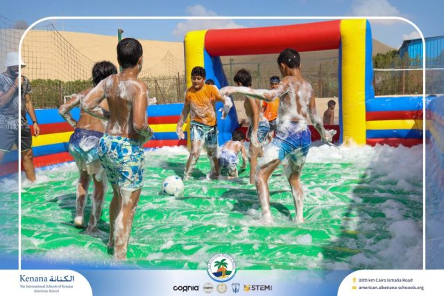 I.S.K. American School | Splash Day | 2025-2026